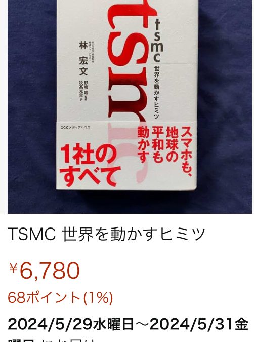 【スタディハウス 秋田 塾】記事更新✍️「AIが入ろうが、STUDY HOUSEは非認知能力を高めるための指導をします！」