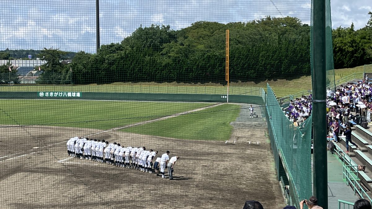 【スタディハウス 秋田 塾】記事更新✍️「”すみません”からの”始まり”」君に送ることば。