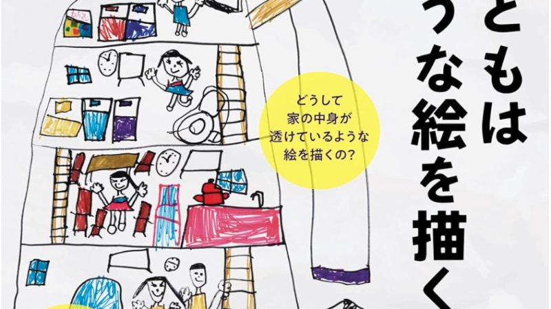 【スタディハウス 秋田 塾】記事更新✍️「こういう生徒は成果を出す！の逆について」