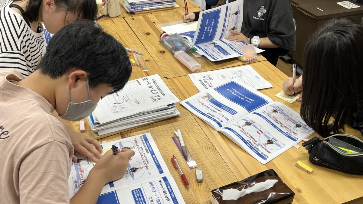 【スタディハウス 秋田 塾】記事更新✍️ 全て公開🎈STUDY HOUSEでの英語の教え方‼️「英語動詞の原形と過去形、過去分詞のそれぞれの”そもそも”の意味を教えてくれないから、英語の英作文できないのです。。。」