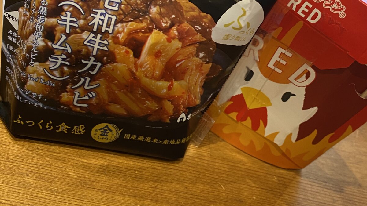 【スタディハウス 秋田 塾】記事更新✍️「定期テストを”大切”に！」