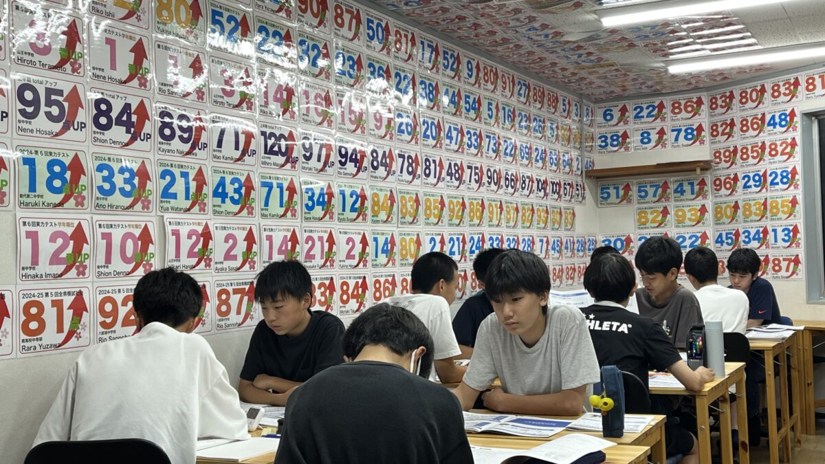 【スタディハウス 秋田 塾】記事更新✍️「初めてのSTUDY HOUSEで‼️ー体験した生徒からの声ー」