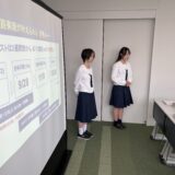 【スタディハウス 秋田 塾】記事更新✍️「リアルなSTUDY HOUSE生の声」