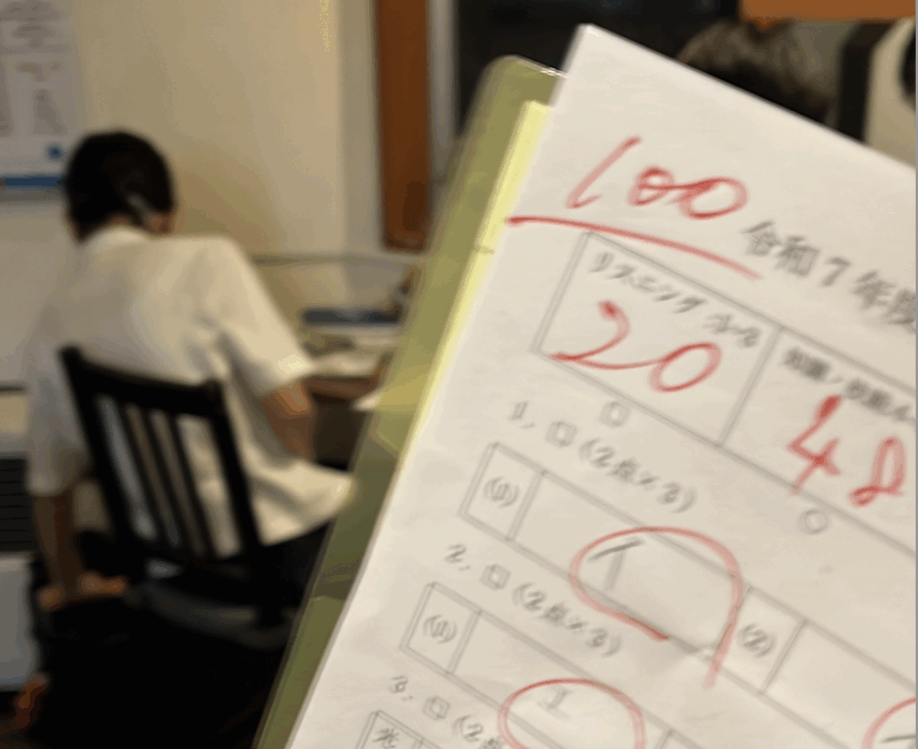 【スタディハウス 秋田 塾】記事更新✍️「「やり抜く力」と「正しい学習習慣」を育てる場所🏠」