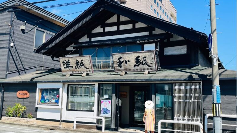 【スタディハウス 秋田 塾】記事更新✍️「8年目のサマースクールがスタート🍉」