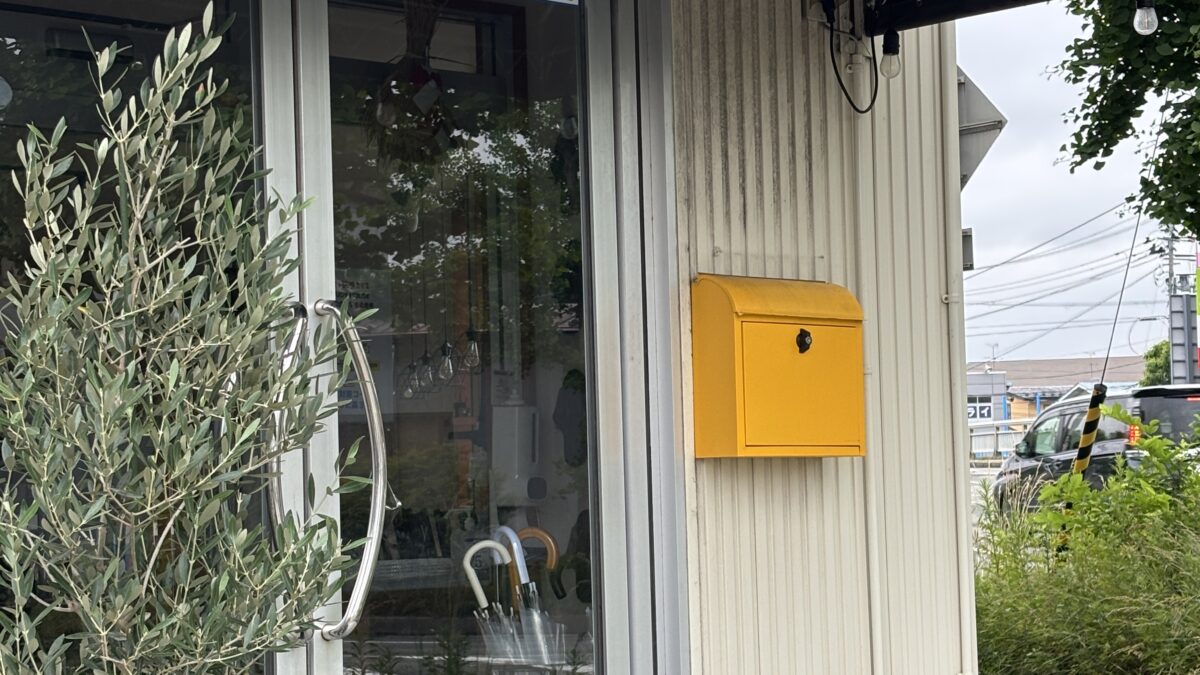 【スタディハウス 秋田 塾】記事更新✍️「自分の気持ちに正直でいこう」