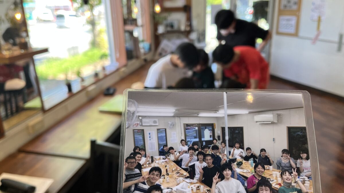 【スタディハウス 秋田 塾】記事更新✍️「4期生（大学1年生）が来校して思うことー１教室から秋田高校11人の同期たちー」