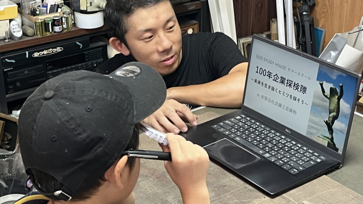 【スタディハウス 秋田 塾】記事更新✍️「㊗️1発合格‼️不登校って何かを考える。ー高卒認定全科目1発合格した‼️ー」