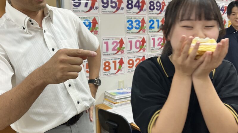 【スタディハウス 秋田 塾】記事更新✍️「面談19件を一気に入れられた💦」