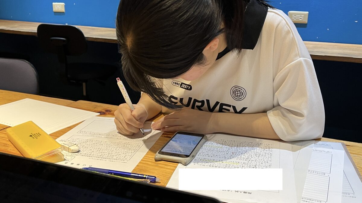 【スタディハウス 秋田 塾】記事更新✍️「大学推薦対策、真っ只中‼️」