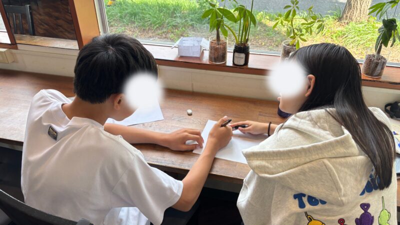 【スタディハウス 秋田 塾】記事更新✍️「ネガティブは悪くない。うまく付き合う力を育てよう🌈」