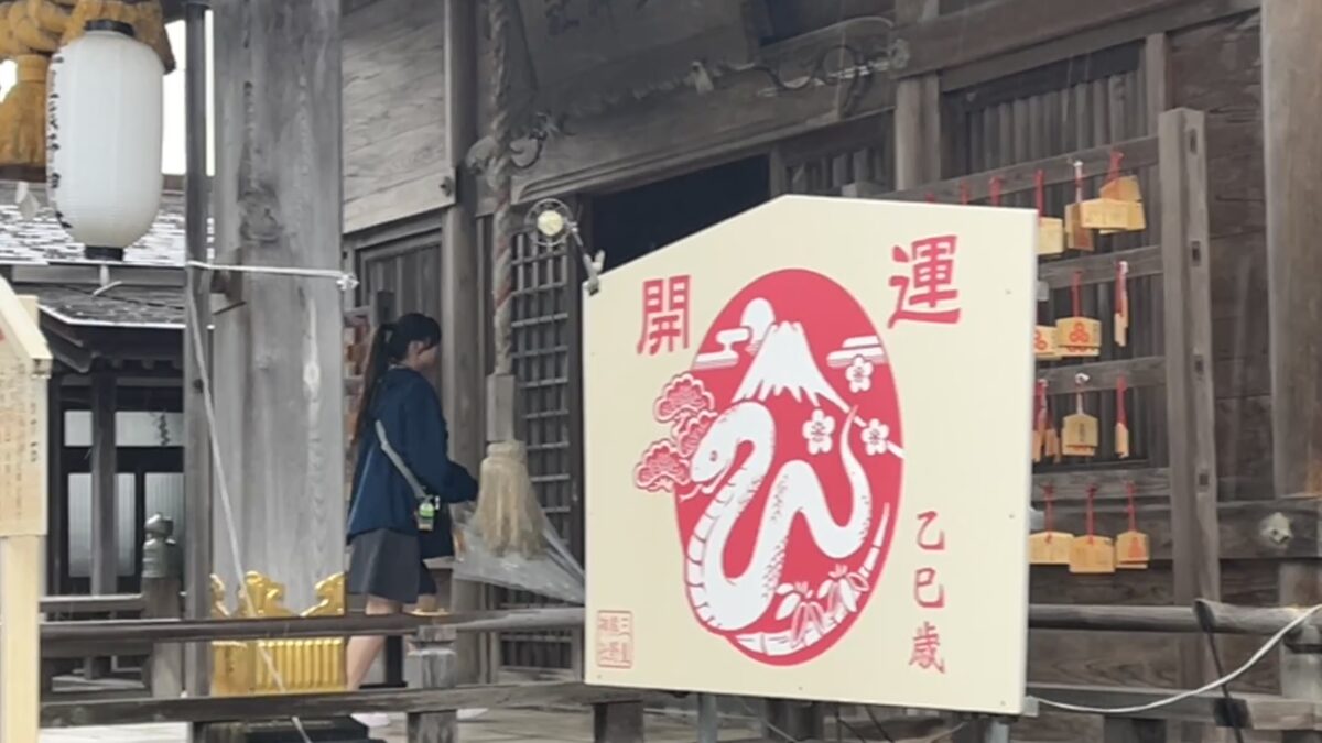【スタディハウス 秋田 塾】記事更新✍️「進路実現した先のことを親任せにせずに、ちゃんと考えてください🙏」