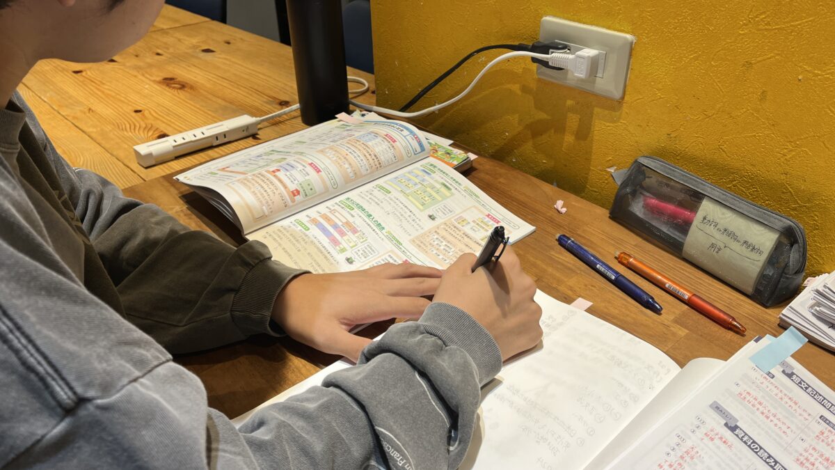 【スタディハウス 秋田 塾】記事更新✍️「無料-定期テスト対策に参加してもらいたい生徒は、こんな生徒💁」