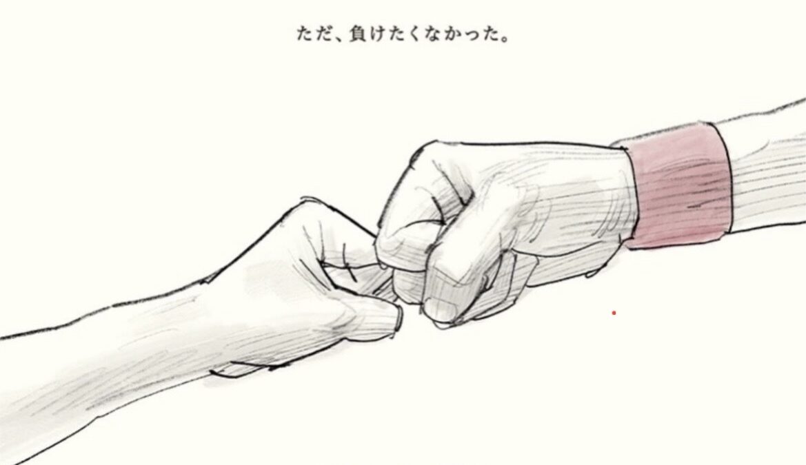 【スタディハウス 秋田 塾】記事更新✍️「影武者として存在するー大河ドラマを久しぶりに観ますー」