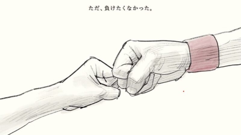 【スタディハウス 秋田 塾】記事更新✍️「影武者として存在するー大河ドラマを久しぶりに観ますー」