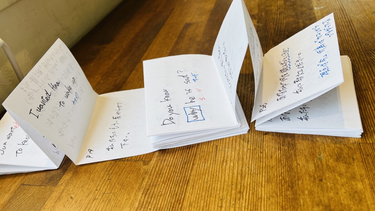 【スタディハウス 秋田 塾】記事更新✍️「自分のペースで学習するに違和感を覚える昭和51年生まれ。」