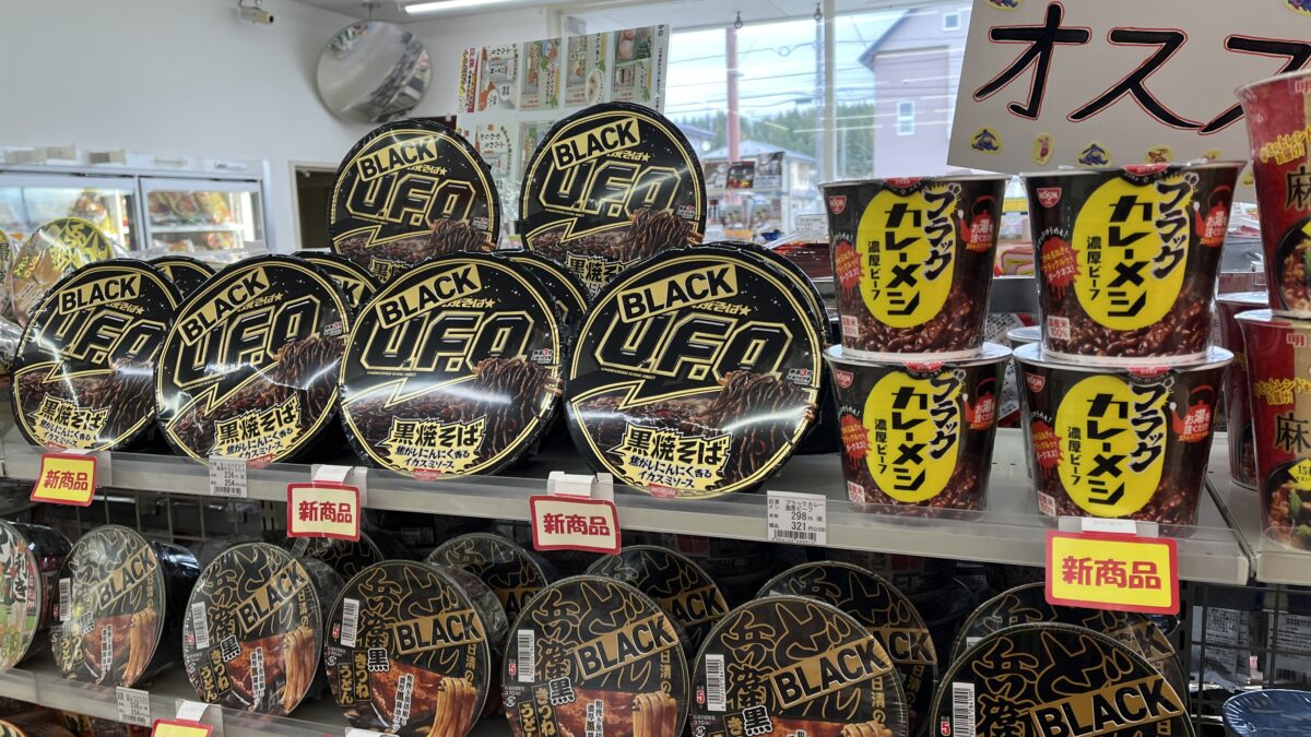 【スタディハウス 秋田 塾】記事更新✍️「高校生は12月は緊張感のもと、設計図通りで動こう！」