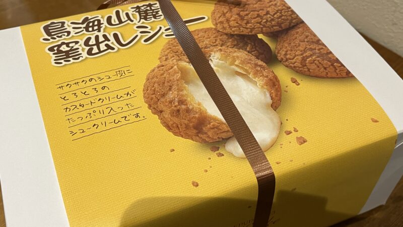 【スタディハウス 秋田 塾】記事更新✍️「国語以外の教科を正しく勉強することで、国語力を上げていこう！」