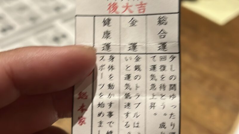 【スタディハウス 秋田 塾】記事更新✍️「勉強への向き合い方｜中学受験→早稲田実業＝野球部主将＝甲子園優勝→早稲田大学→社会人野球」