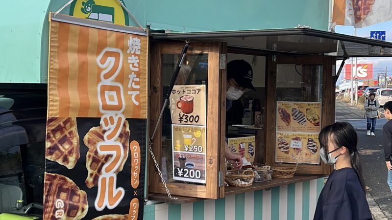 【スタディハウス 秋田 塾】記事更新✍️「聖霊高校2年生が頑張る姿の意味」