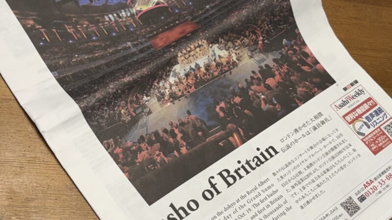 【スタディハウス 秋田 塾】記事更新✍️「隠れた武器、使っています！」