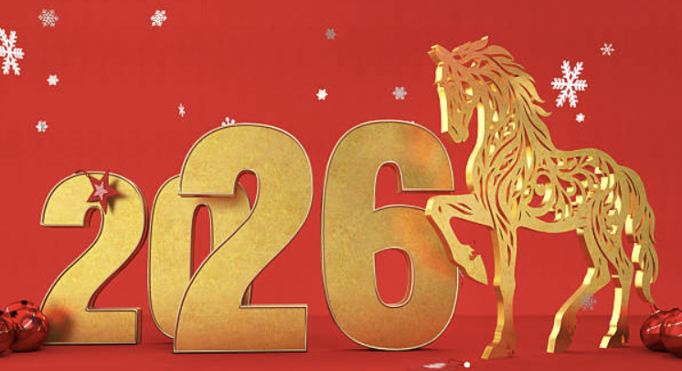 【スタディハウス 秋田 塾】記事更新✍️「2026年も、STUDY HOUSEは「秋田の子どもの未来」をつくり続けます。」