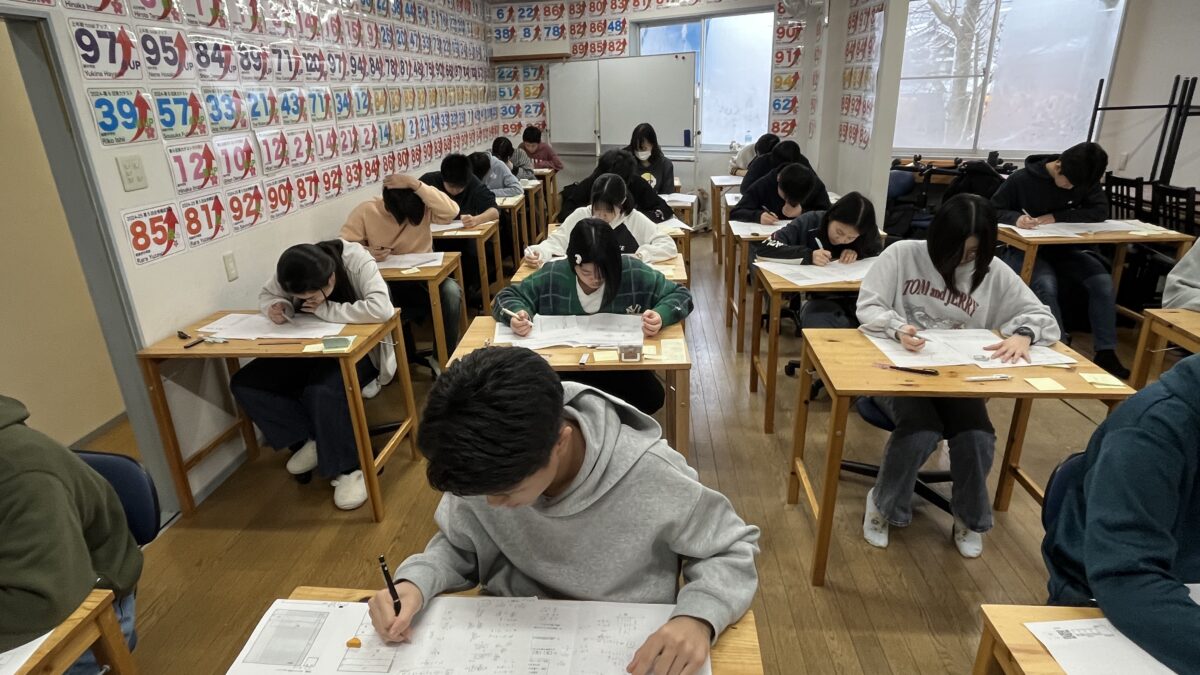 【スタディハウス 秋田 塾】記事更新✍️「成績を上げるとは、『学校の授業がわかる毎日』を取り戻すこと」― STUDY HOUSEが“正しい順番”にこだわる理由 ―