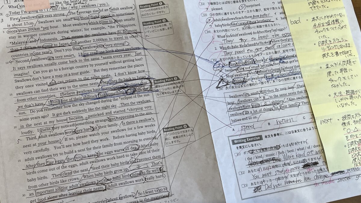 【スタディハウス 秋田 塾】記事更新✍️「『要点がまとまった参考書』は、本当に学力を伸ばすのか」― STUDY HOUSEが“教科書づくり”にこだわる理由 ―