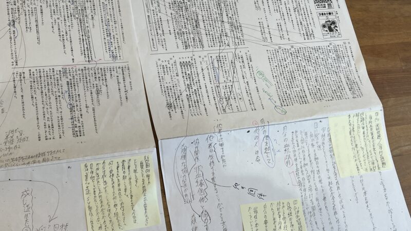 【スタディハウス 秋田 塾】記事更新✍️「『考える力』は、答えを覚える勉強では育たない」― STUDY HOUSEが“国語読解個別添削”にこだわる理由 ―