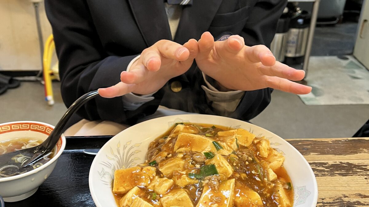 【スタディハウス 秋田 塾】記事更新✍️「明日2月1日に向けて。逆転合格する生徒が、今日やっていること＋明日は国際教養大学での一斉、勉強会」