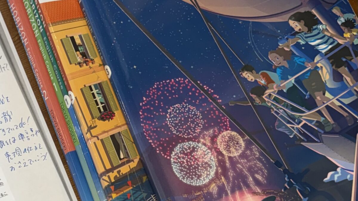 【スタディハウス 秋田 塾】記事更新✍️「この時期だからこそ基礎の確認を」