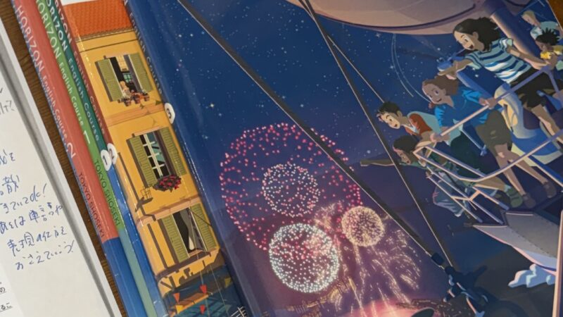 【スタディハウス 秋田 塾】記事更新✍️「この時期だからこそ基礎の確認を」