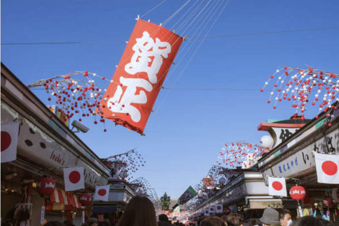 【スタディハウス 秋田 塾】記事更新✍️「お正月でも差がつく。伸びる子の1日と、伸びない子の1日。」