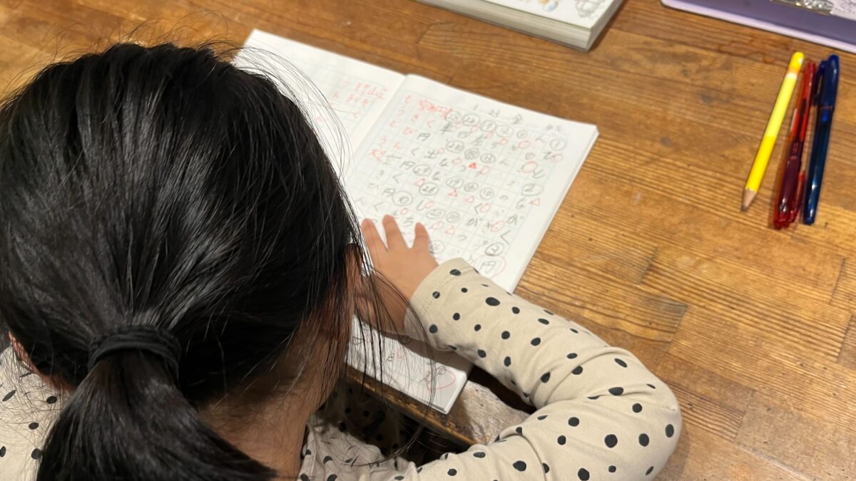 【スタディハウス 秋田 塾】記事更新✍️「小学生の「漢検」学習を通して身につく本物の学習習慣」