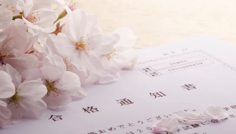 【スタディハウス 秋田 塾】合格速報🈴「”GMARCH”の立教大学に合格‼️」