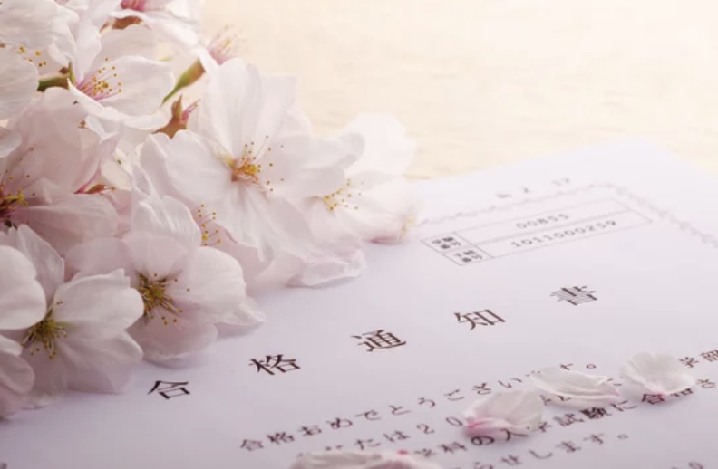 【スタディハウス 秋田 塾】合格速報🈴「今年も秋田大学医学部に合格‼️『E判定』からの逆転合格」