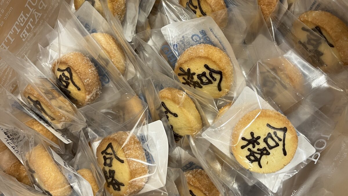 【スタディハウス 秋田 塾】記事更新✍️「学びの土台を整える２月」