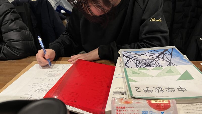 【スタディハウス 秋田 塾】記事更新✍️「残り1ヶ月だから”赤シート勉強法”を！」