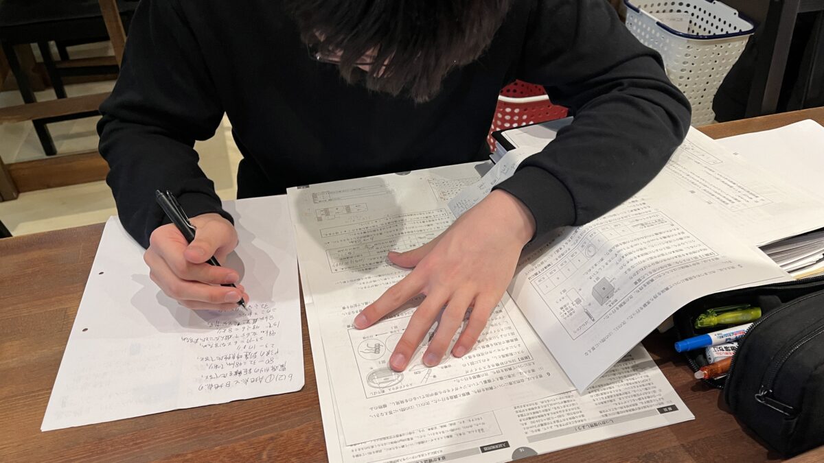 【スタディハウス 秋田 塾】この数年で渾身の記事✍️「なぜ、数学の勉強法が合否を決めるのか。STUDY HOUSE式・数学の伸ばし方」