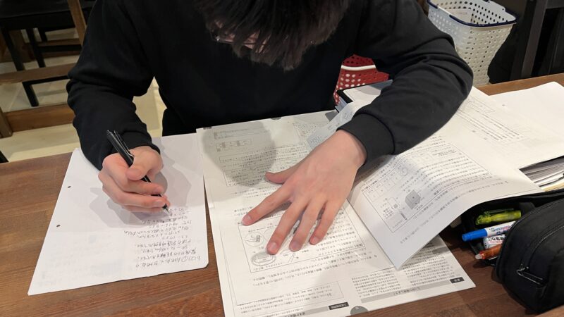 【スタディハウス 秋田 塾】この数年で渾身の記事✍️「なぜ、数学の勉強法が合否を決めるのか。STUDY HOUSE式・数学の伸ばし方」