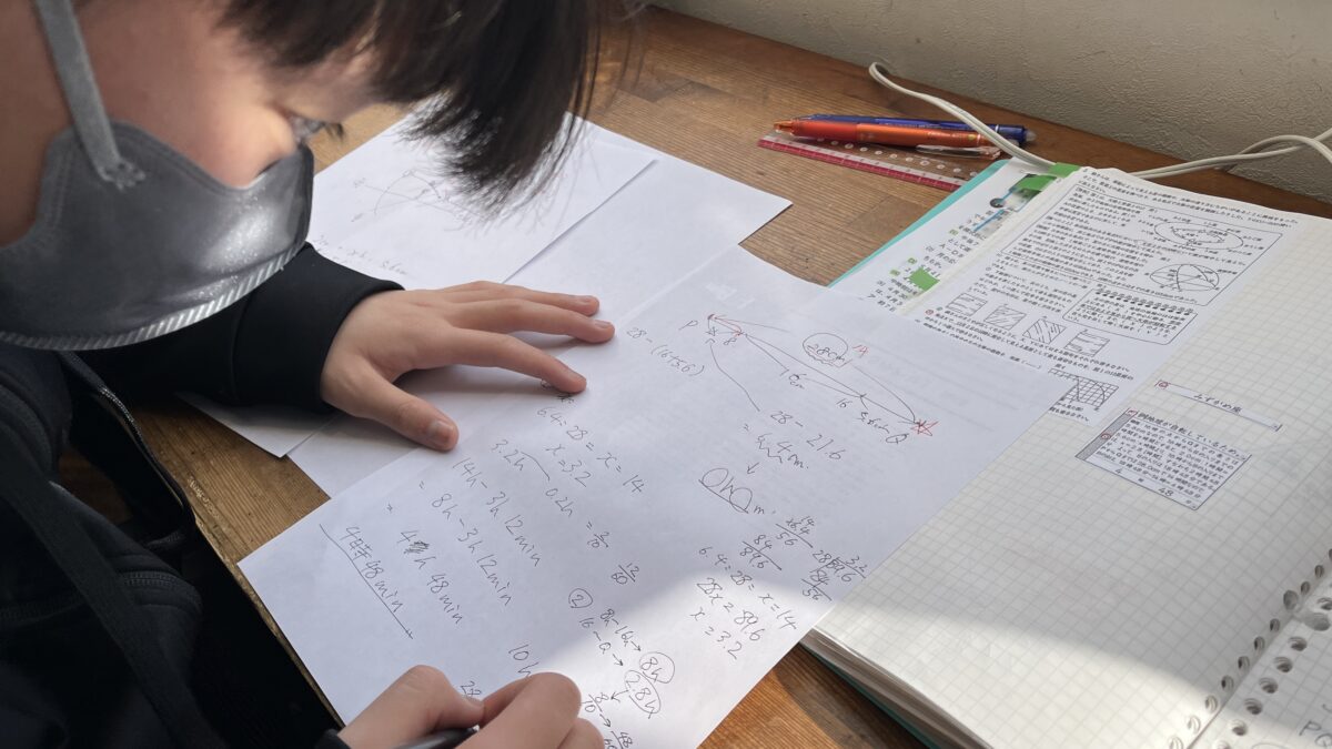 【スタディハウス 秋田 塾】記事更新✍️「勉強の質を高めよう！！直前期は『1日1点』の積み上げ」