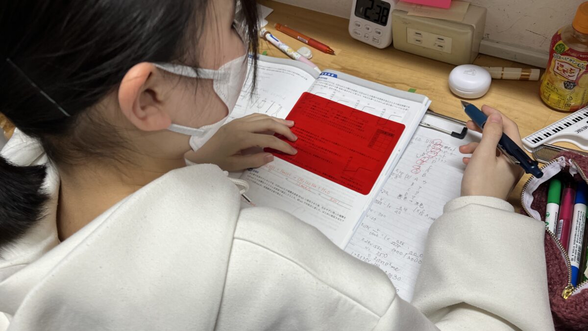 【スタディハウス 秋田 塾】記事更新✍️「受験までの”順番”を知っていますか？？」