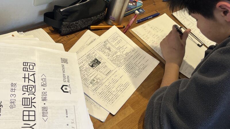 【スタディハウス 秋田 塾】記事更新✍️「計算ミスは”やり直し”では減らない。減らすのは”分析”だ。」