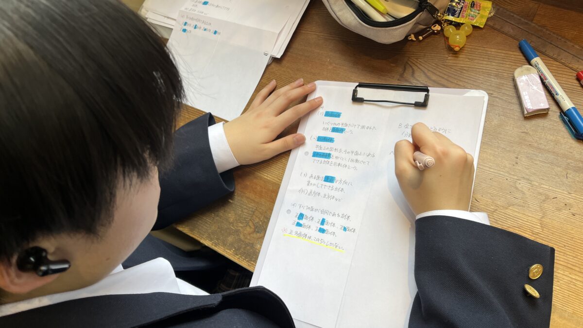 【スタディハウス 秋田 塾】記事更新✍️「STUDY HOUSEは、皆さんにお約束します。」ー3月から新学期が始まりますー