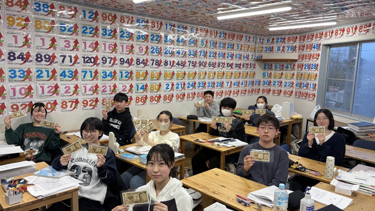 【スタディハウス 秋田 塾】記事更新✍️「高校入試まで残り2週間」