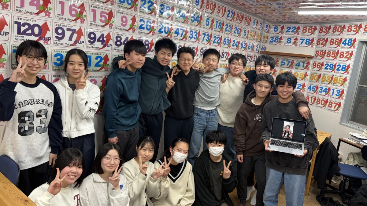 【スタディハウス 秋田 塾】記事更新✍️「いよいよ入試本番へ」