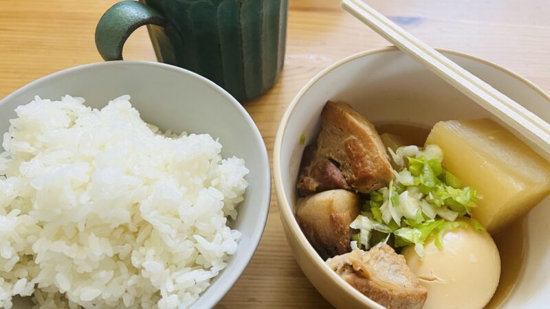 【スタディハウス 秋田 塾】記事更新✍️「4月24日｜GW前が分岐点」