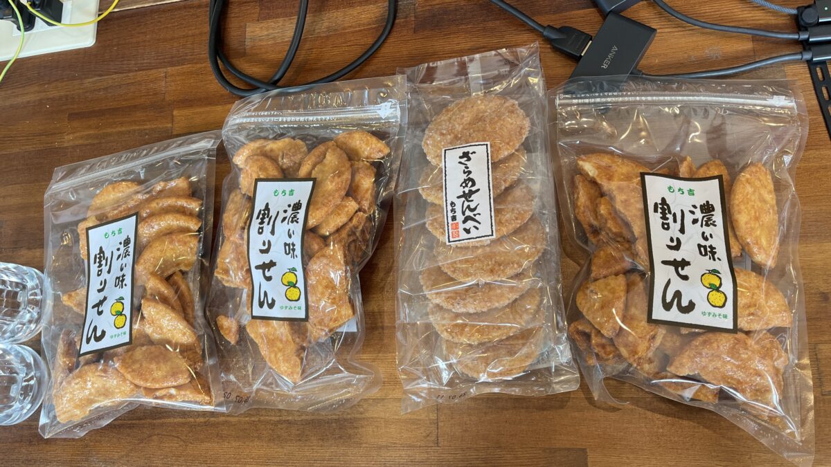【スタディハウス 秋田 塾】記事更新✍️「5月10日｜優先順位設定」