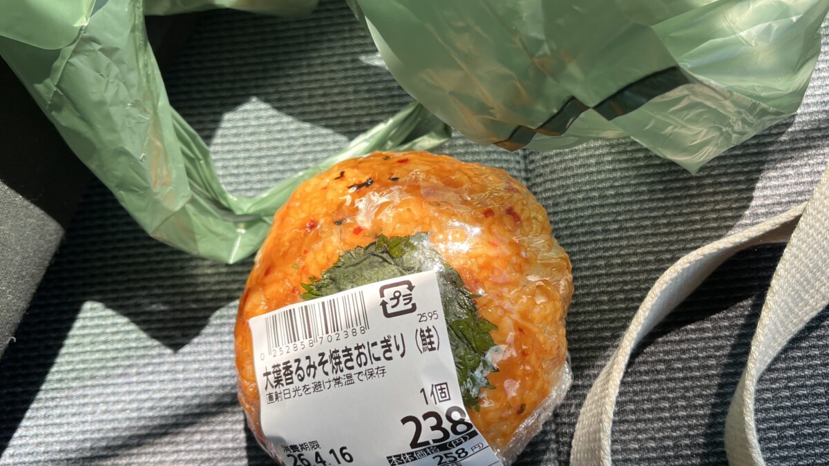 【スタディハウス 秋田 塾】記事更新✍️「5月7日｜部活両立法」