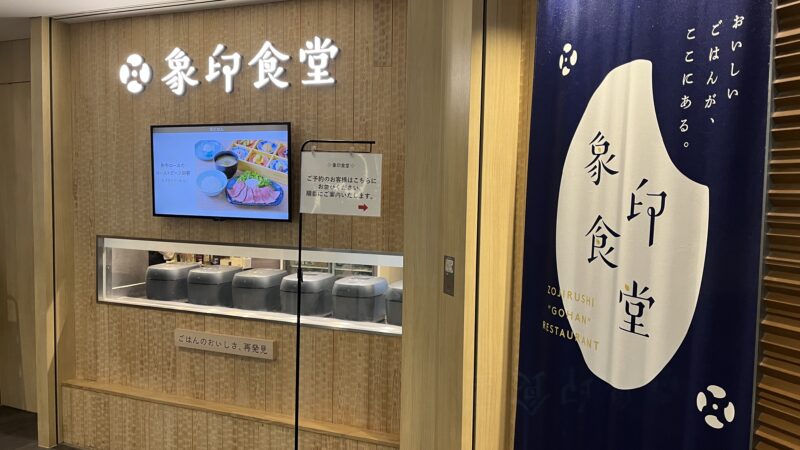 【スタディハウス 秋田 塾】記事更新✍️「学力は遺伝か、習慣か。STUDY HOUSEが考える「家庭と学力」の関係」